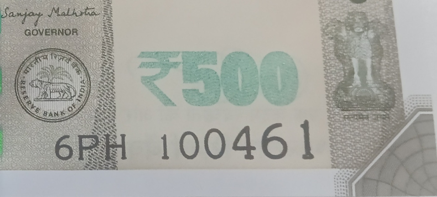 ₹100 Mahatma Gandhi New Series · 6PH 100461 — Detail