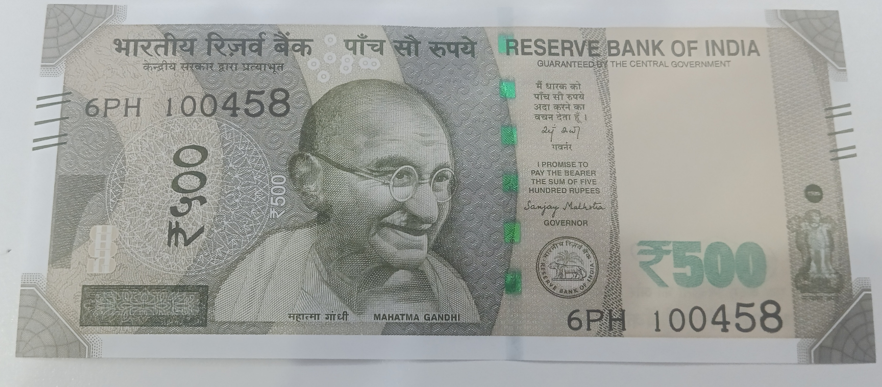 ₹500 Mahatma Gandhi New Series · 6PH 100458