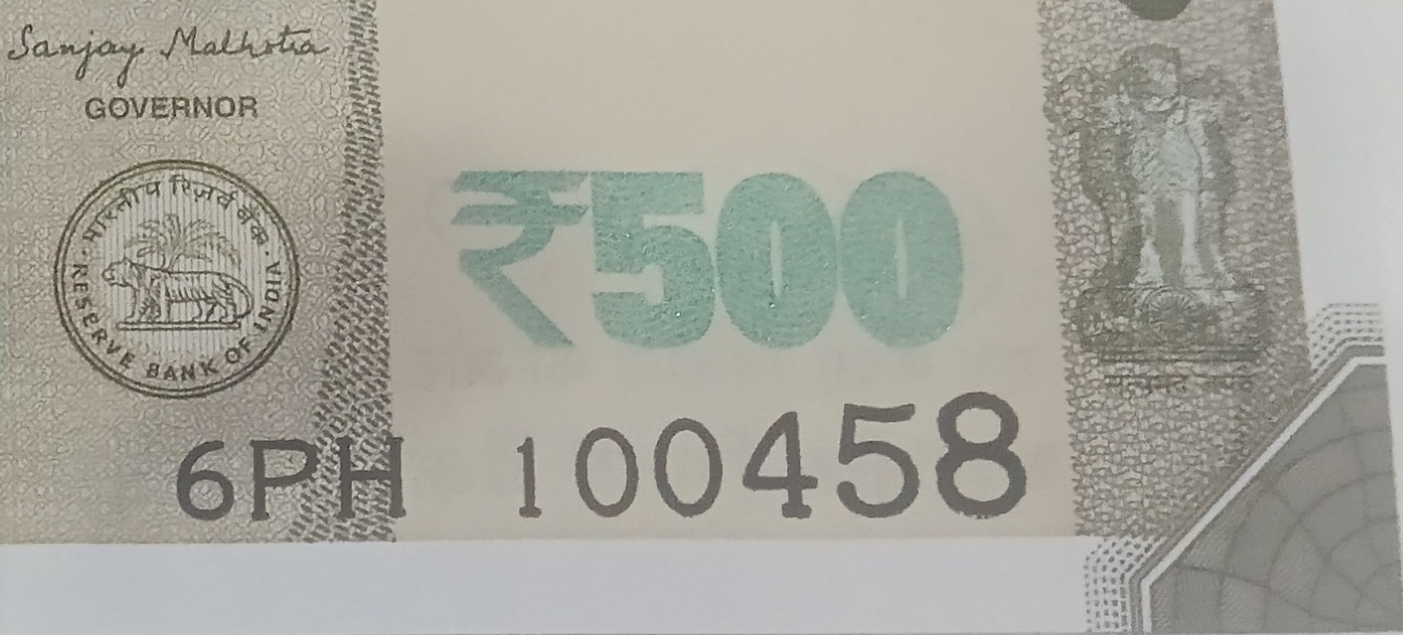 ₹500 Mahatma Gandhi New Series · 6PH 100458 — Detail