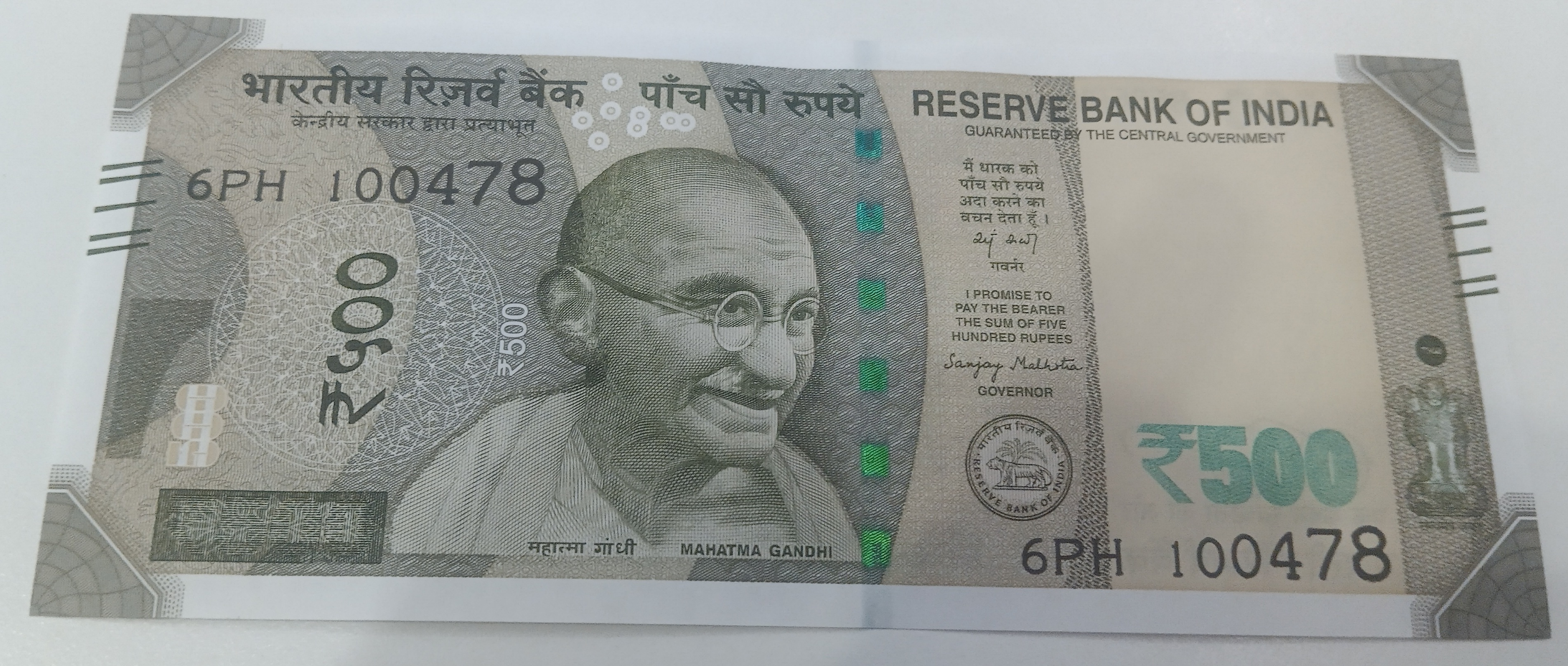 ₹500 Mahatma Gandhi New Series · 6PH 100478