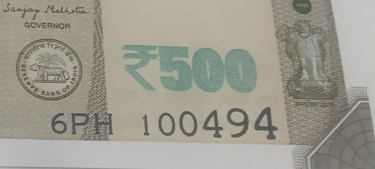 ₹500 Mahatma Gandhi New Series · 6PH 100494 — Detail