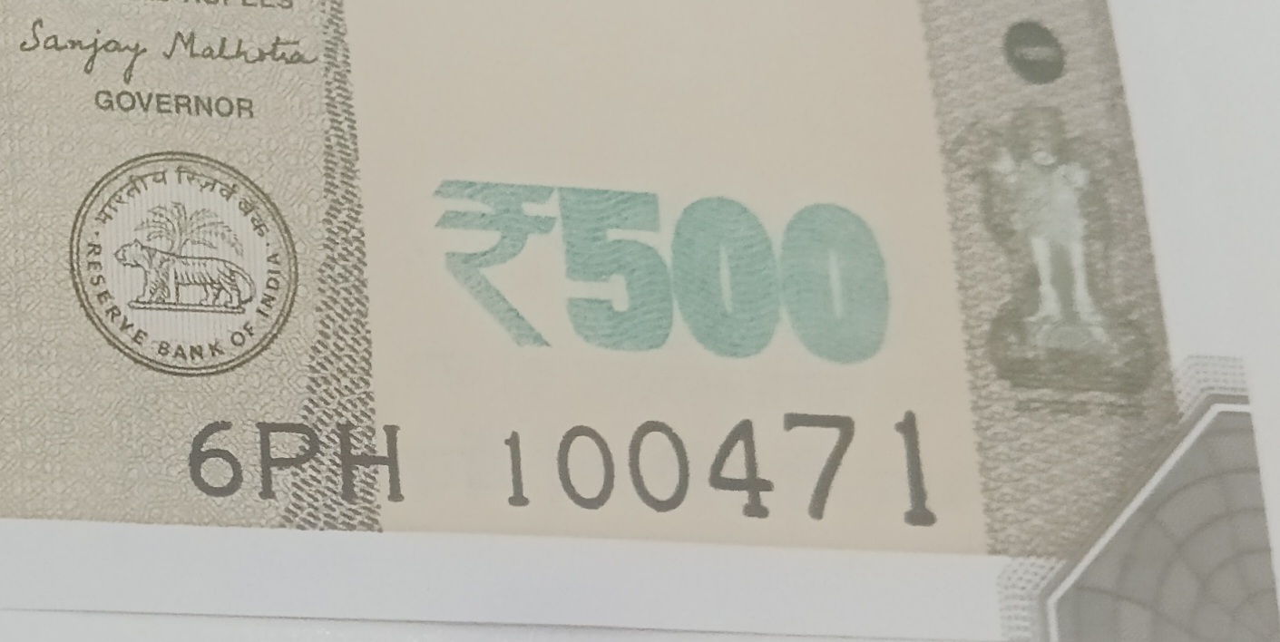 ₹500 Mahatma Gandhi New Series · 6PH 100471 — Detail