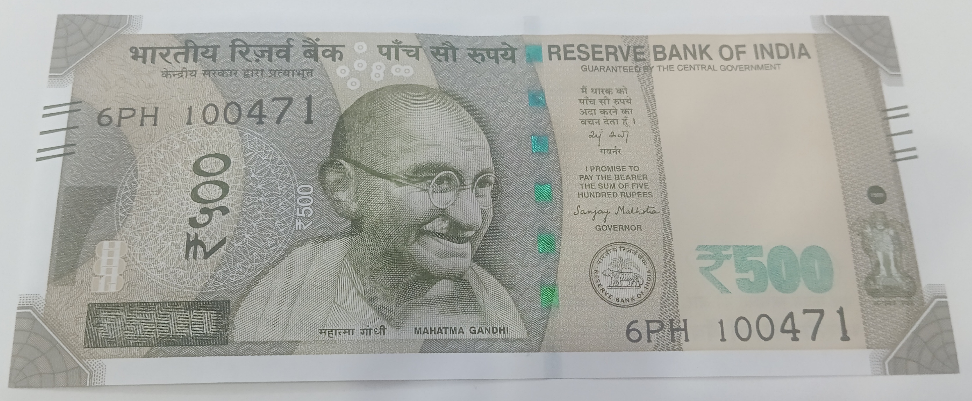 ₹500 Mahatma Gandhi New Series · 6PH 100471