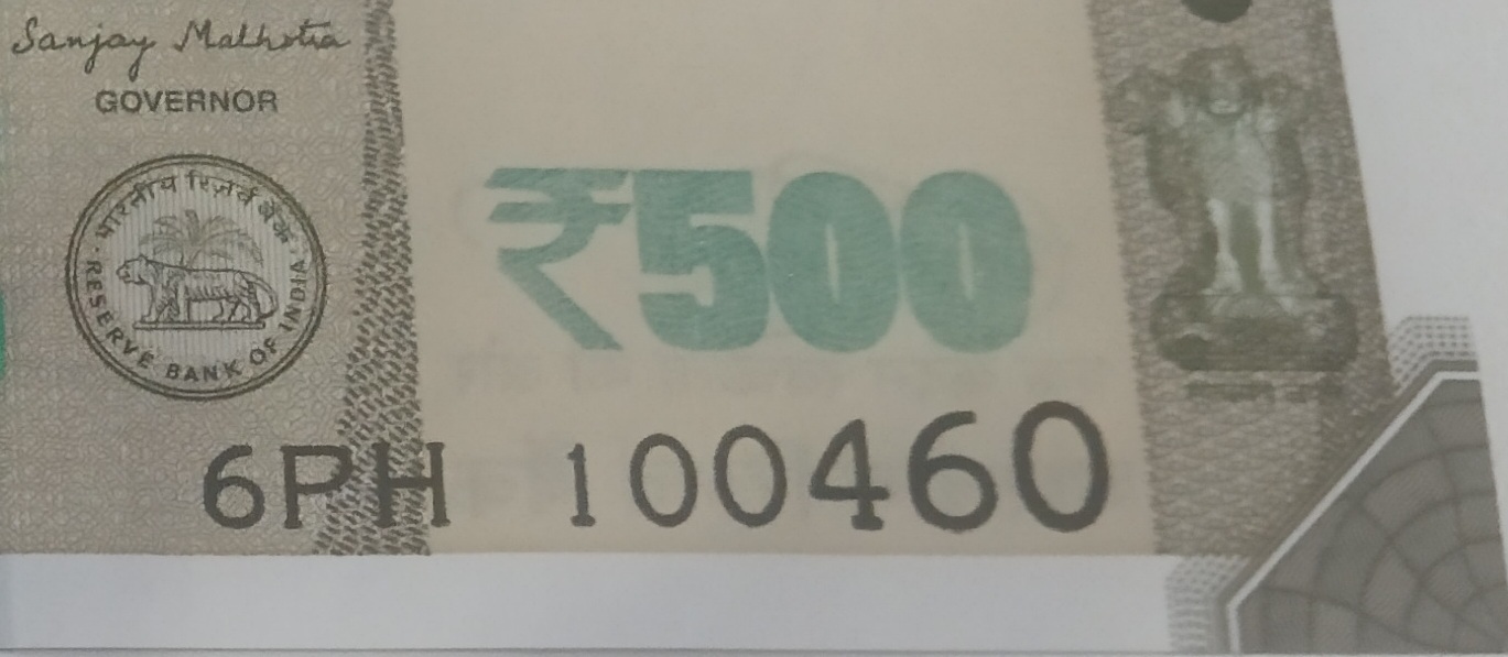 ₹500 Mahatma Gandhi New Series · 6PH 100460 — Detail