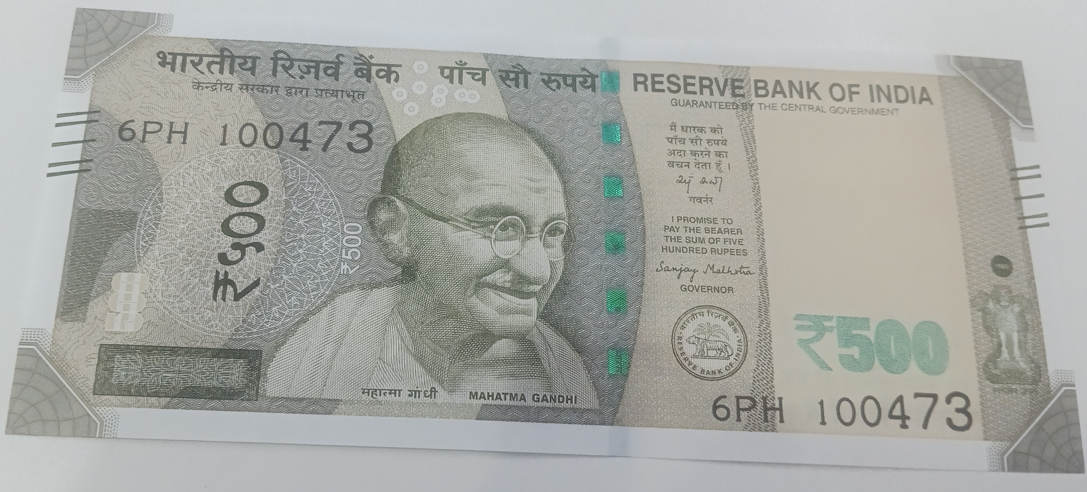 ₹500 Mahatma Gandhi New Series · 6PH 100473