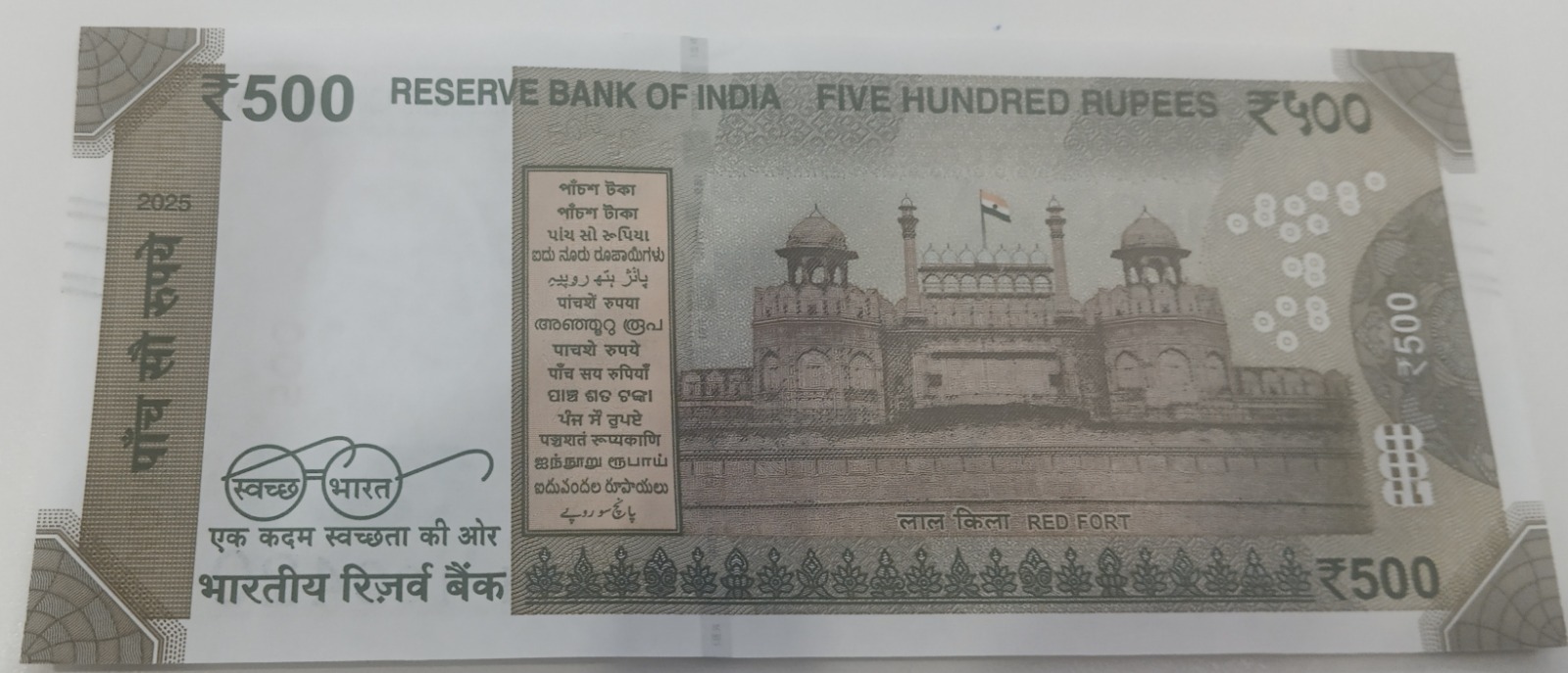 ₹500 Mahatma Gandhi New Series · 6PH 100439 — Back