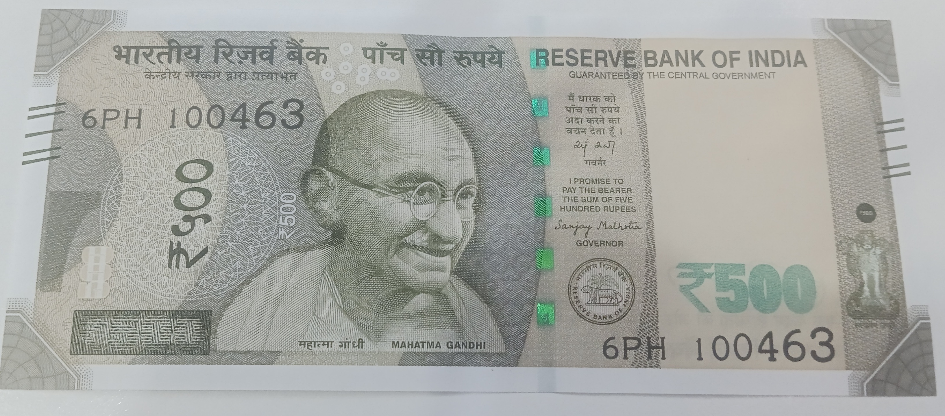 ₹500 Mahatma Gandhi New Series · 6PH 100463
