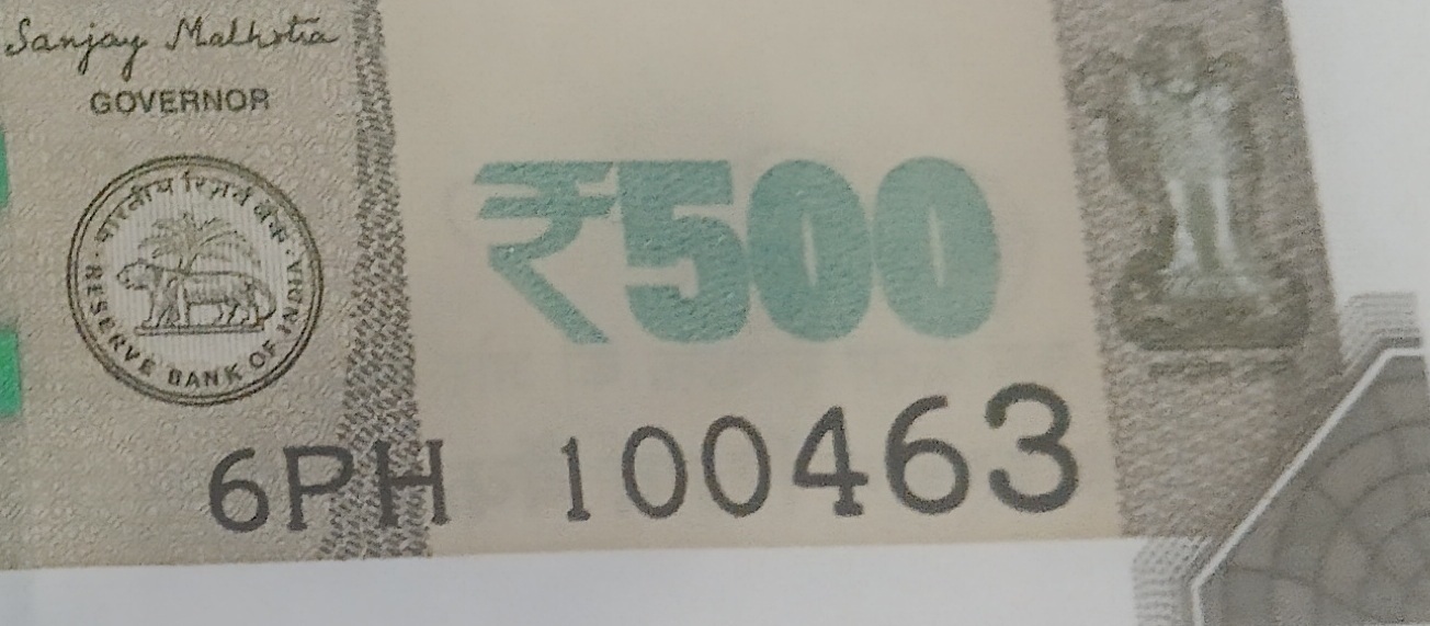 ₹500 Mahatma Gandhi New Series · 6PH 100463 — Detail