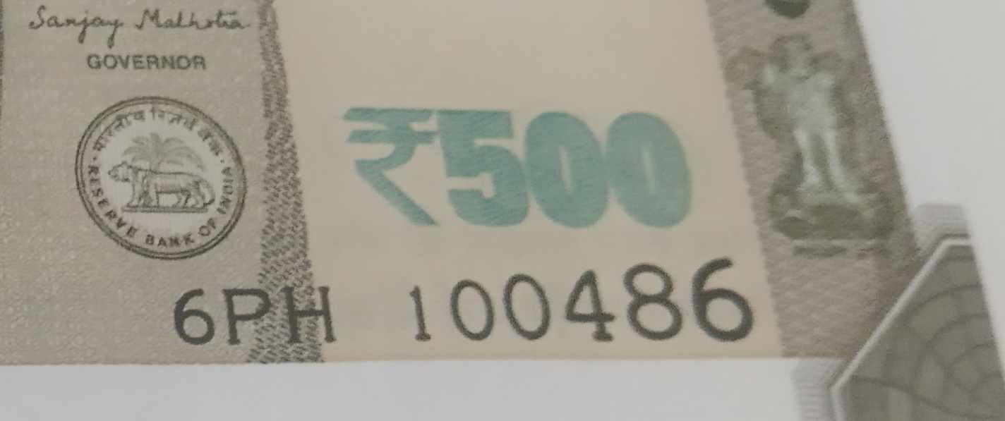 ₹500 Mahatma Gandhi New Series · 6PH 100486 — Detail