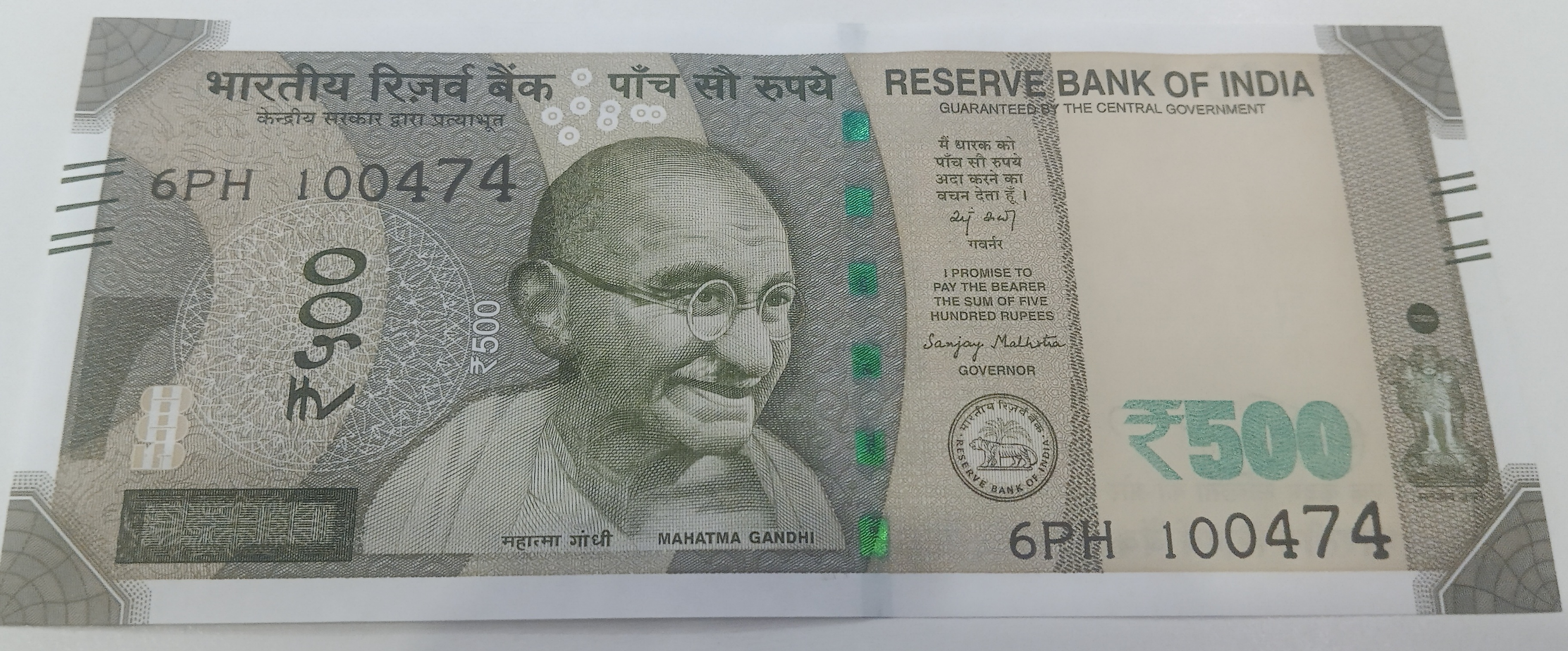 ₹500 Mahatma Gandhi New Series · 6PH 100474