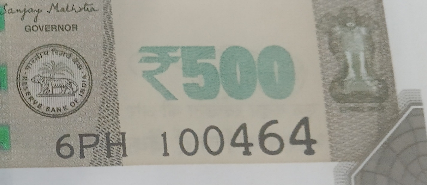 ₹500 Mahatma Gandhi New Series · 6PH 100464 — Detail
