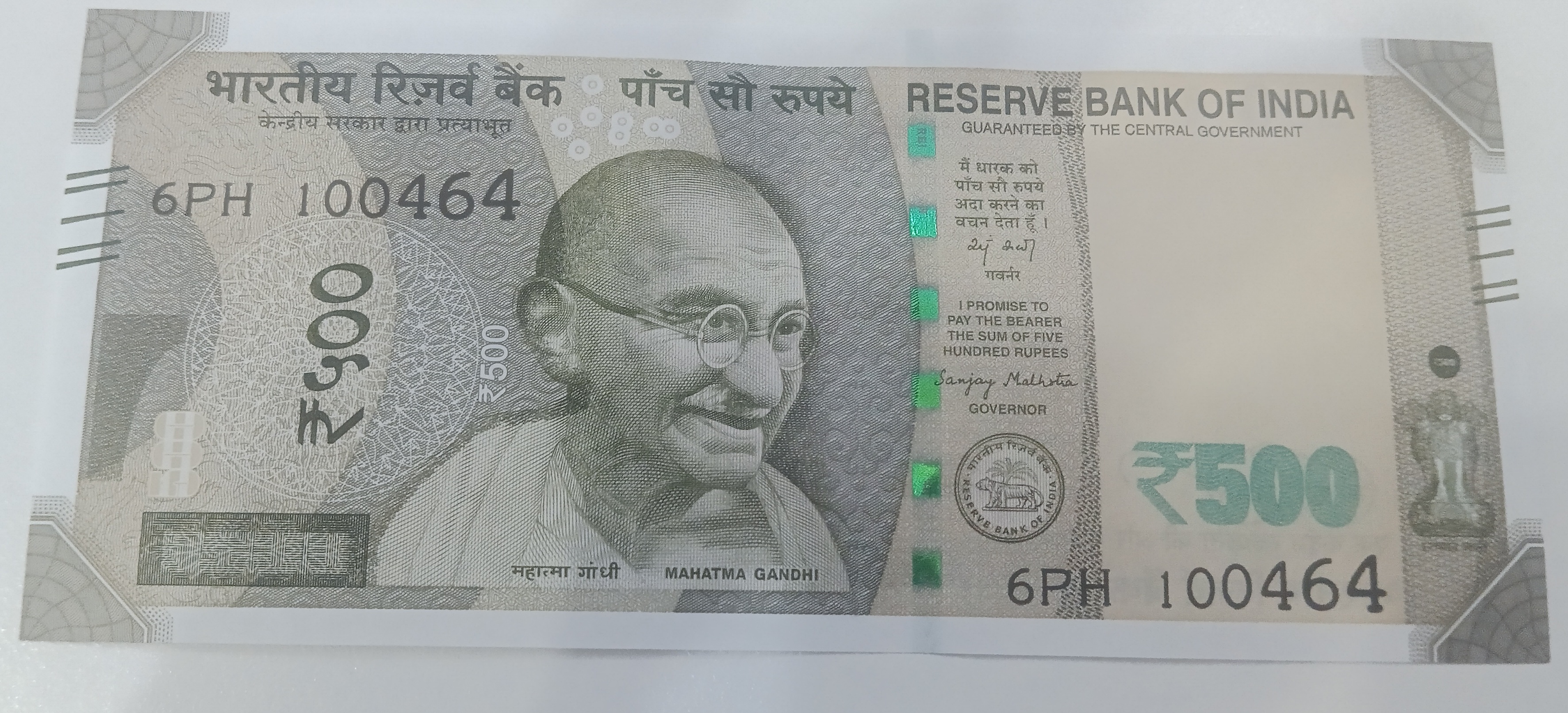 ₹500 Mahatma Gandhi New Series · 6PH 100464
