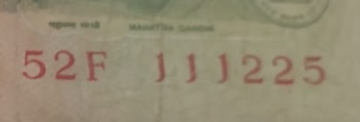 52F JJJ225 — Detail