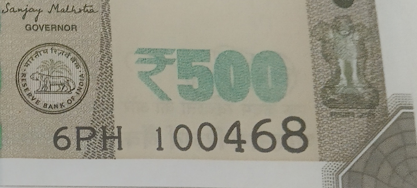 ₹500 Mahatma Gandhi New Series · 6PH 100468 — Detail