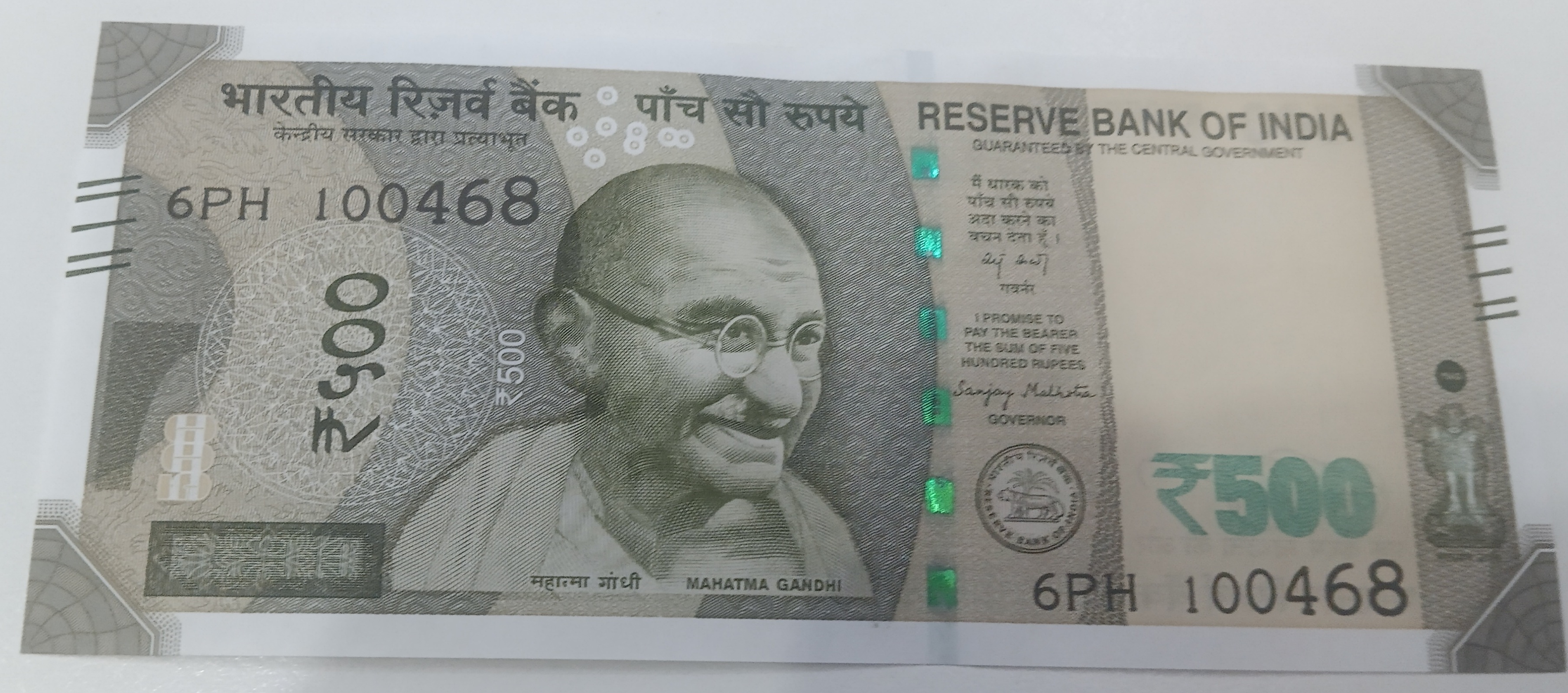 ₹500 Mahatma Gandhi New Series · 6PH 100468