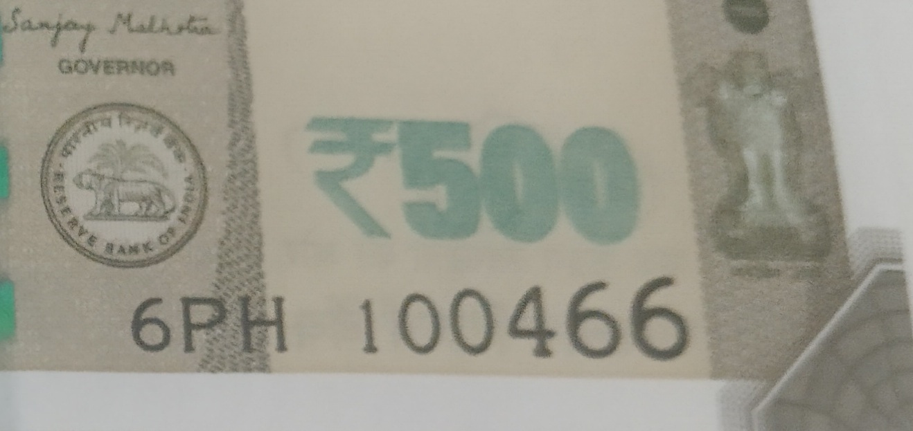 ₹500 Mahatma Gandhi New Series · 6PH 100466 — Detail
