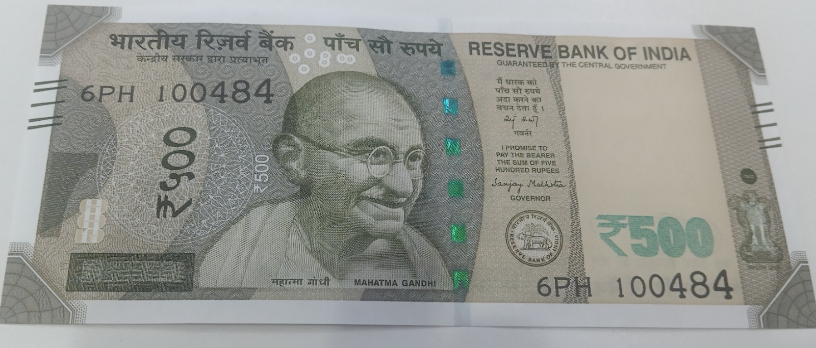 ₹500 Mahatma Gandhi New Series · 6PH 100484