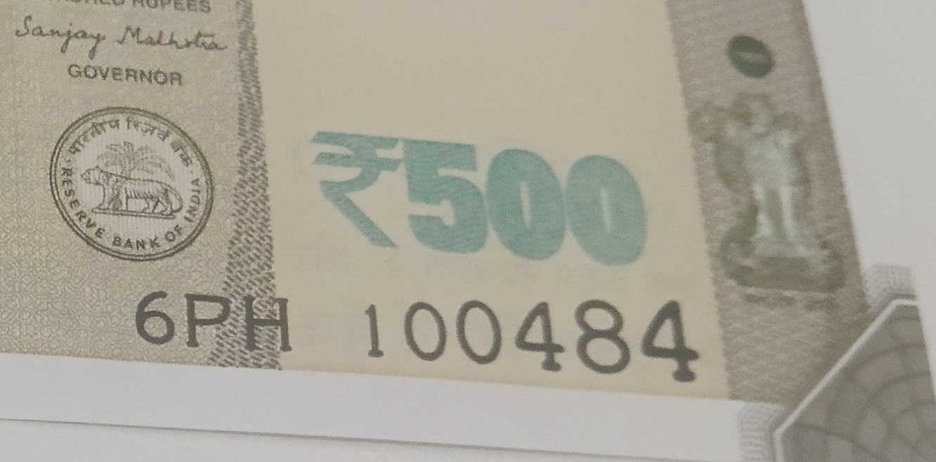 ₹500 Mahatma Gandhi New Series · 6PH 100484 — Detail