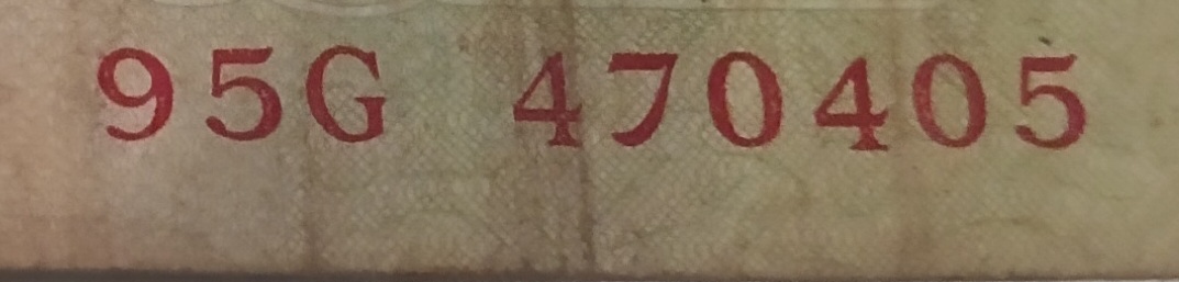 95G 470405 — Detail