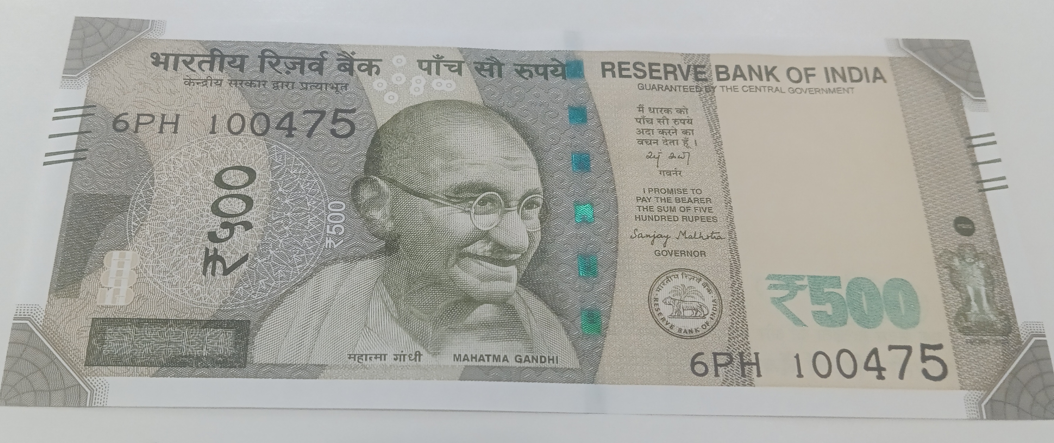 ₹500 Mahatma Gandhi New Series · 6PH 100475