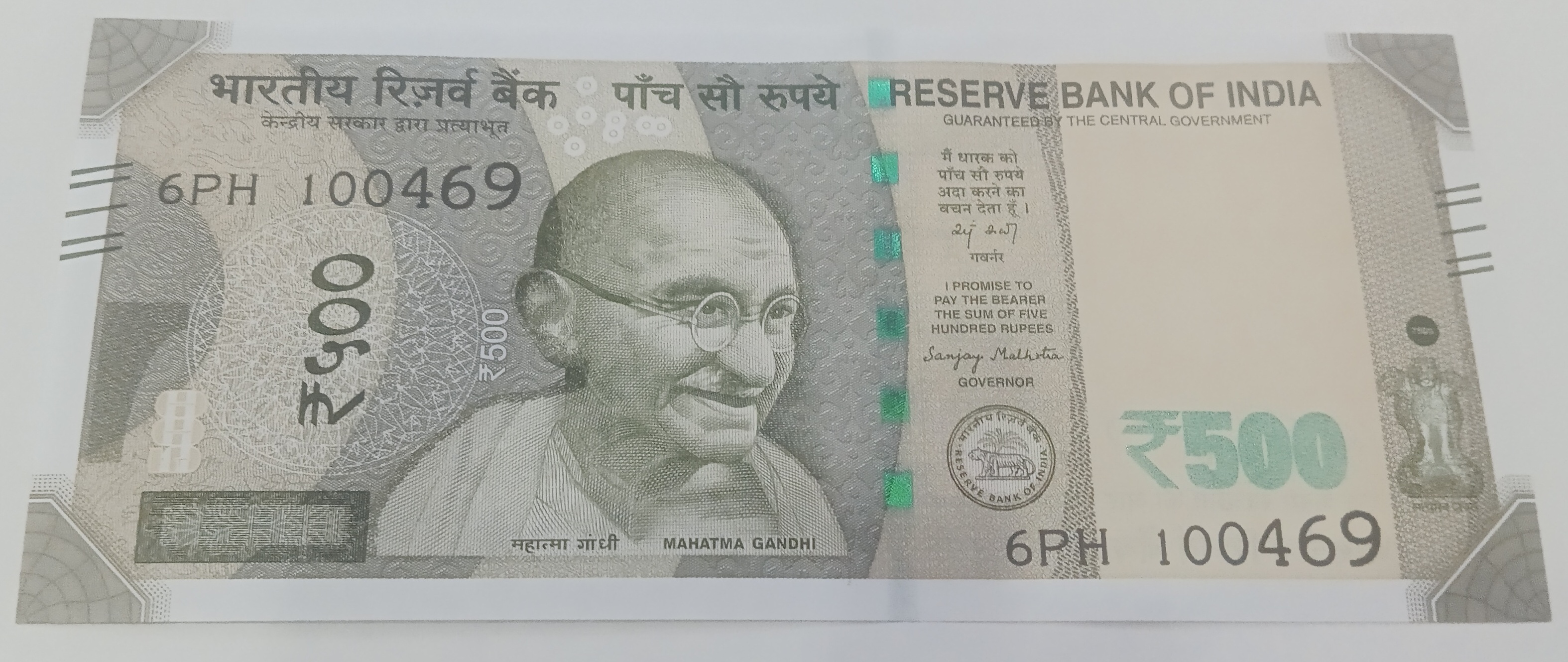 ₹500 Mahatma Gandhi New Series · 6PH 100469