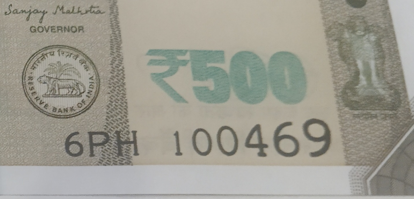₹500 Mahatma Gandhi New Series · 6PH 100469 — Detail