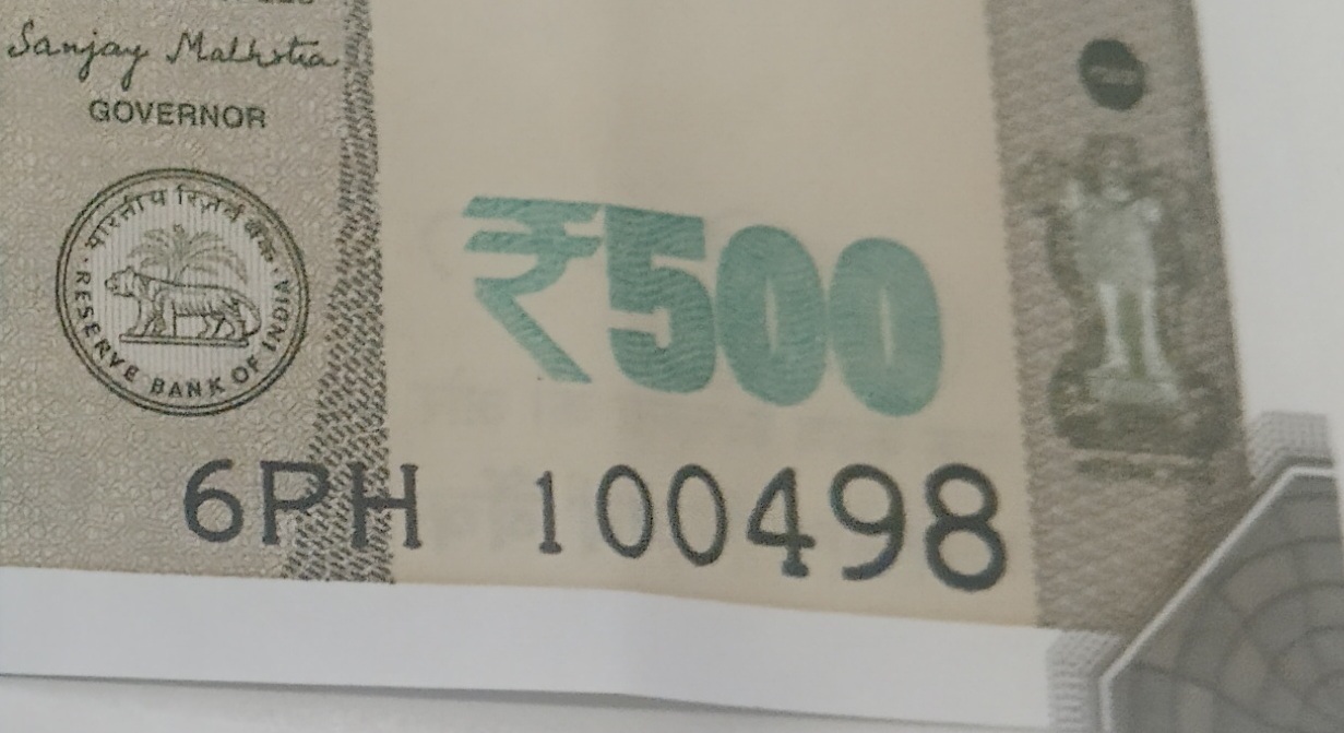 ₹500 Mahatma Gandhi New Series · 6PH 100498 — Detail