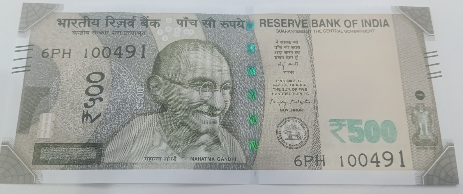 ₹500 Mahatma Gandhi New Series · 6PH 100491