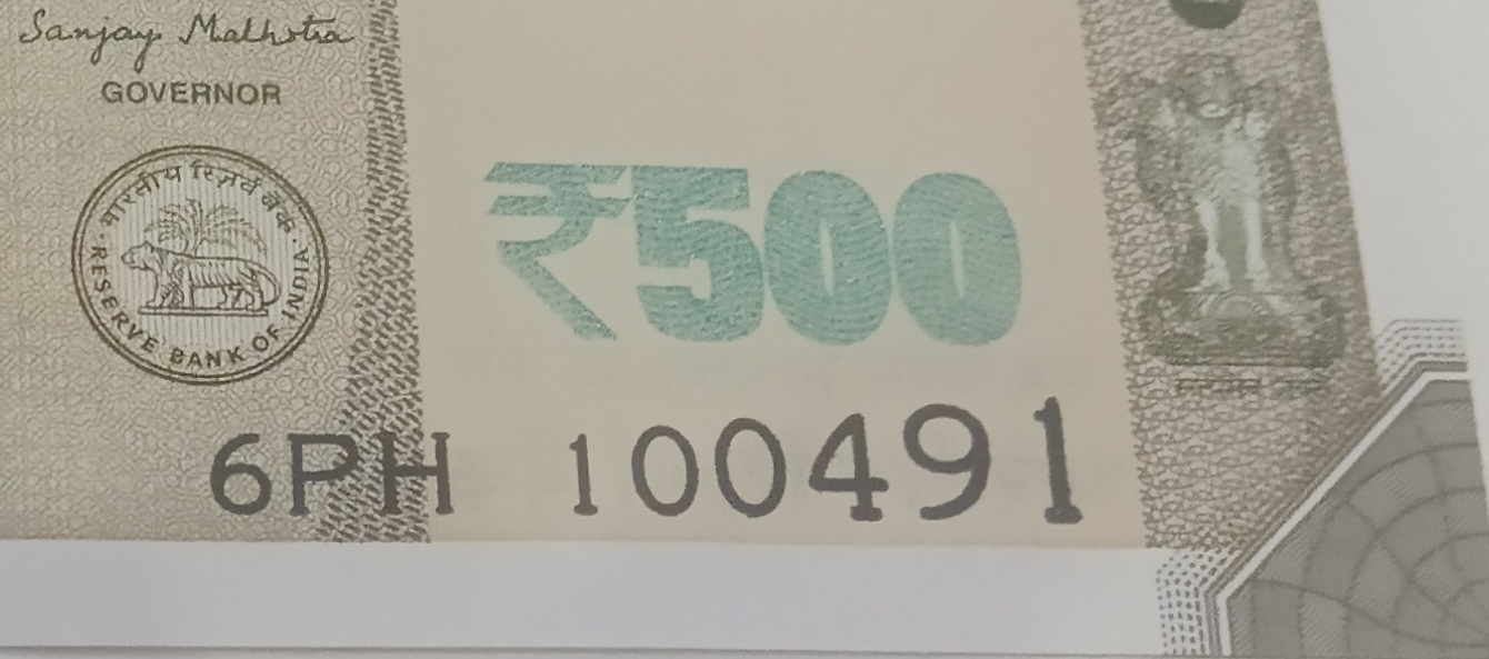 ₹500 Mahatma Gandhi New Series · 6PH 100491 — Detail