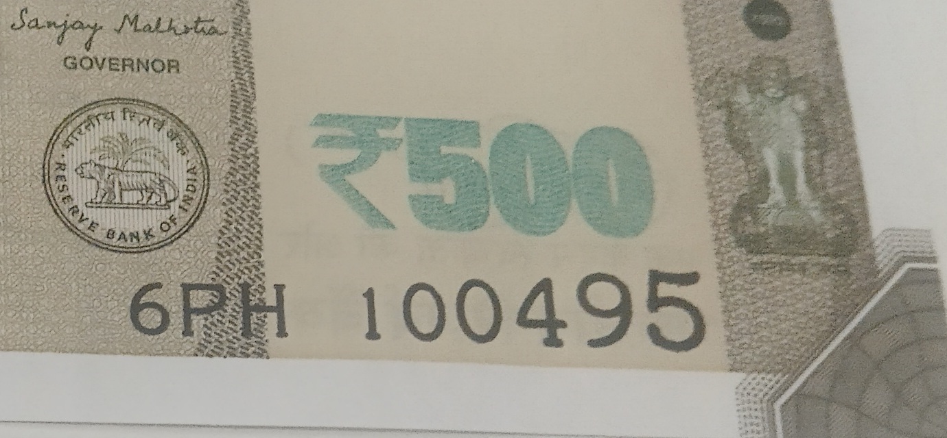 ₹500 Mahatma Gandhi New Series · 6PH 100495 — Detail