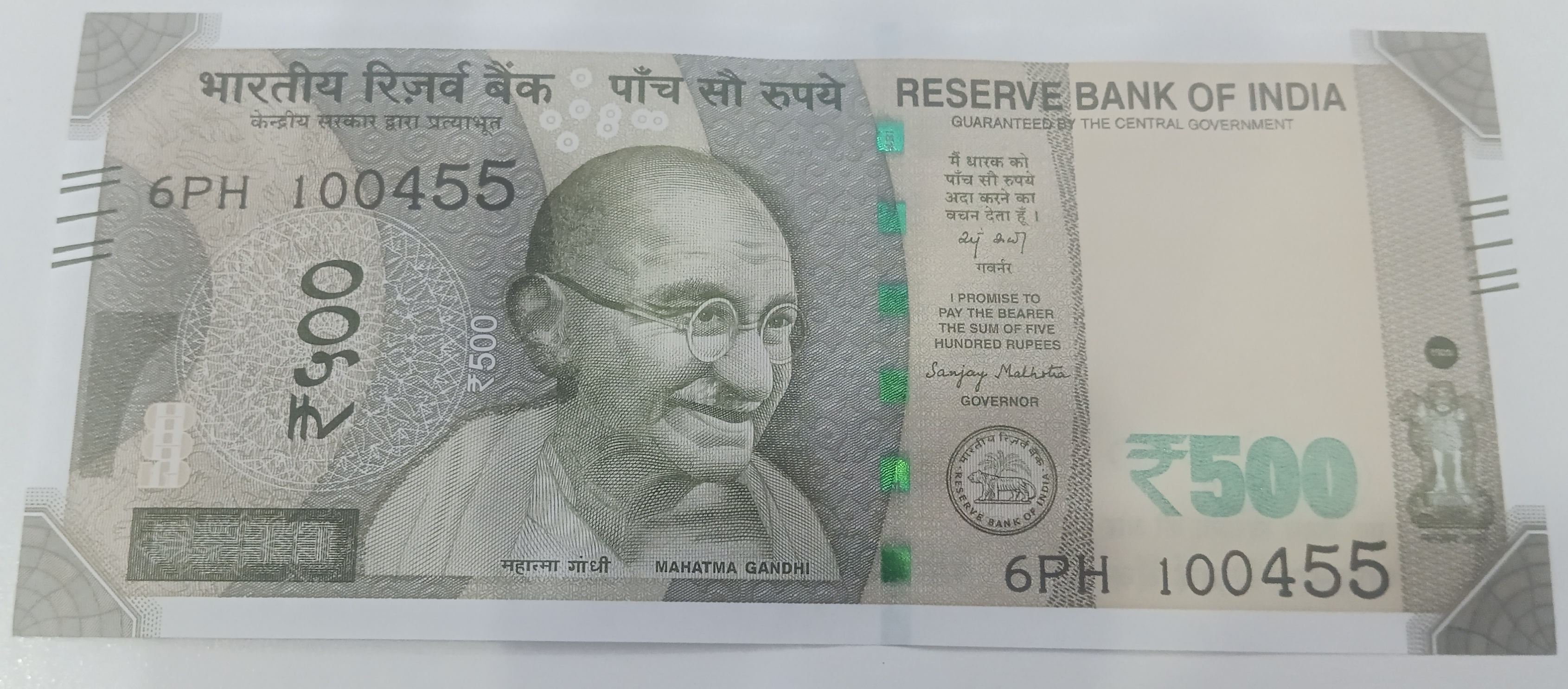 ₹500 Mahatma Gandhi New Series · 6PH 100455