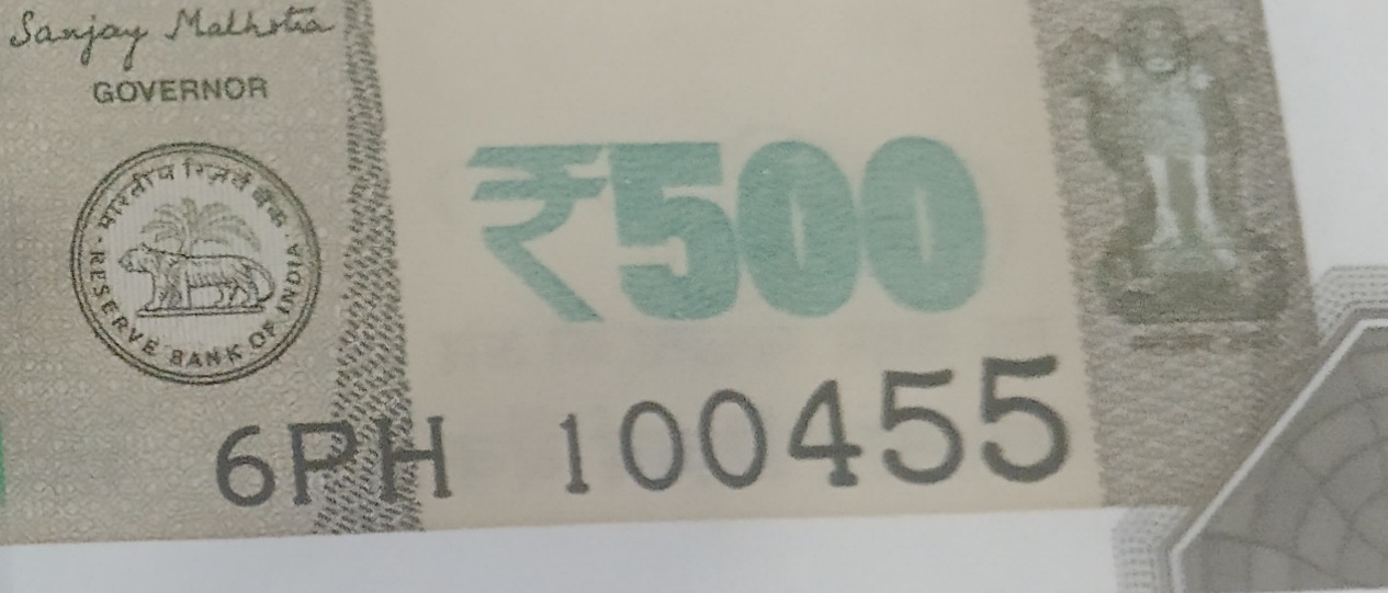 ₹500 Mahatma Gandhi New Series · 6PH 100455 — Detail