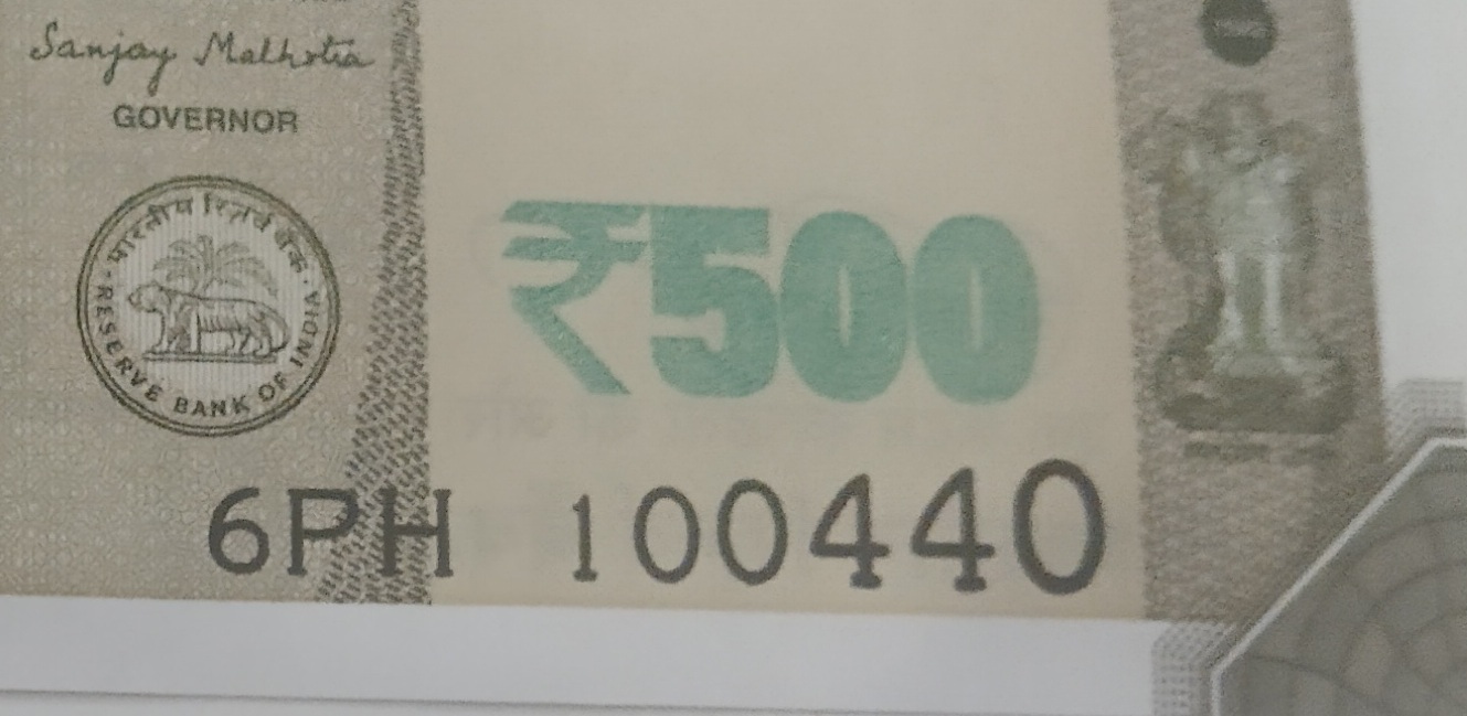 ₹500 Mahatma Gandhi New Series · 6PH 100440 — Detail