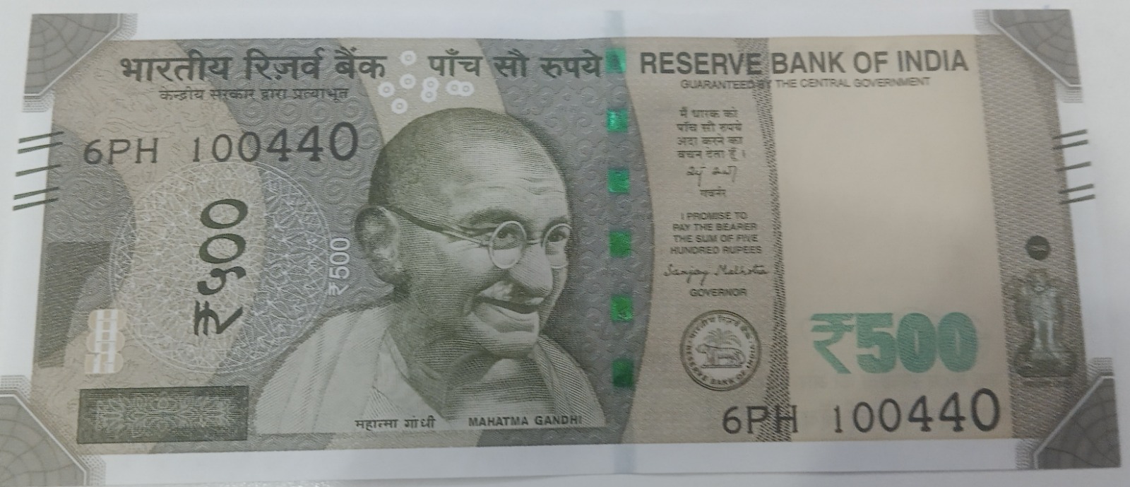 ₹500 Mahatma Gandhi New Series · 6PH 100440