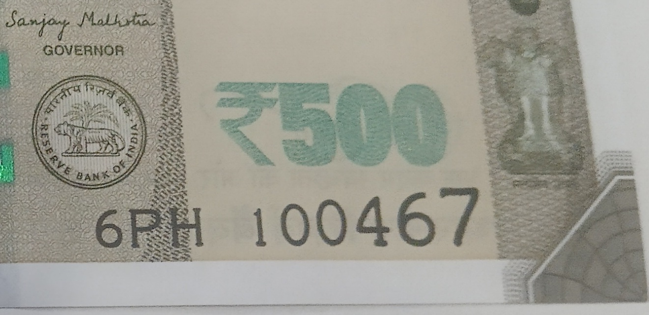 ₹500 Mahatma Gandhi New Series · 6PH 100467 — Detail
