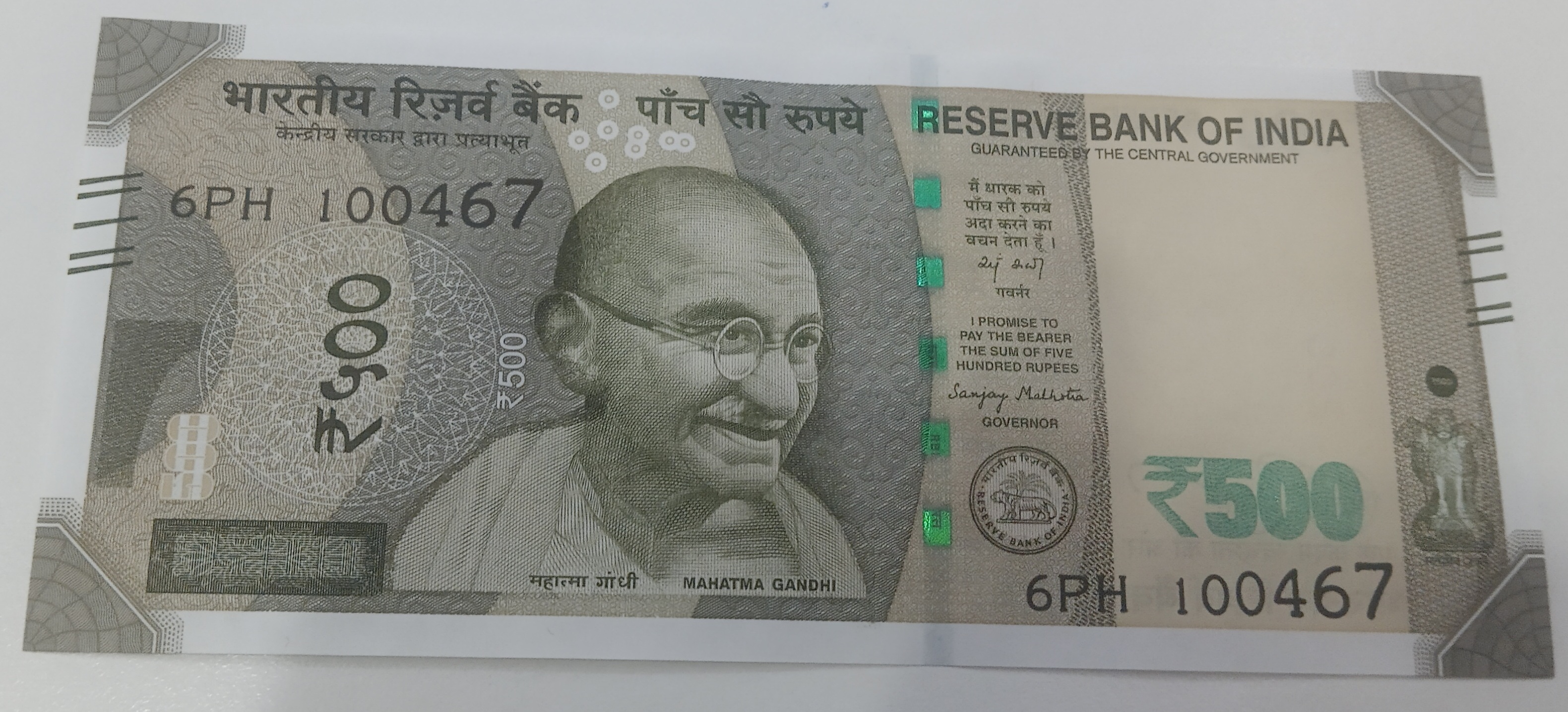 ₹500 Mahatma Gandhi New Series · 6PH 100467