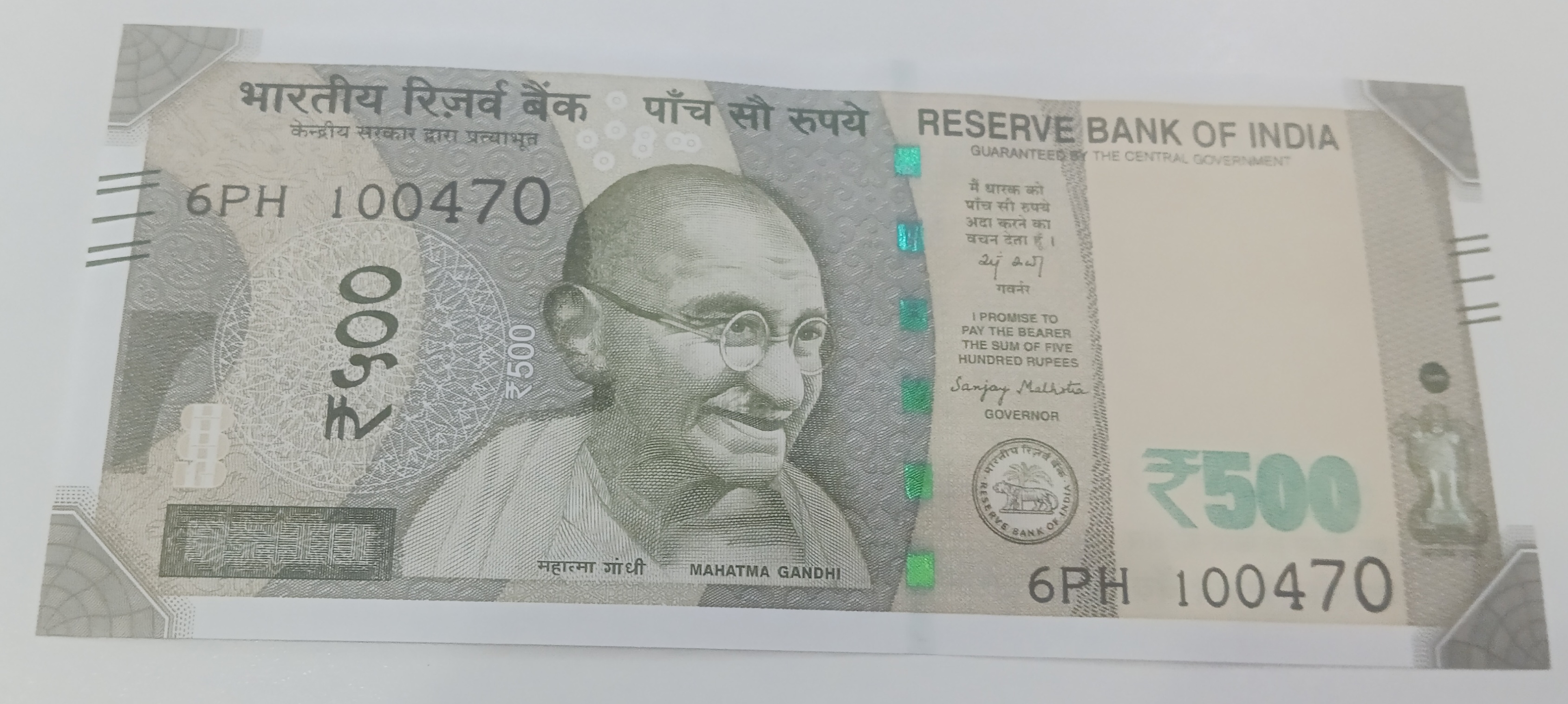 ₹500 Mahatma Gandhi New Series · 6PH 100470