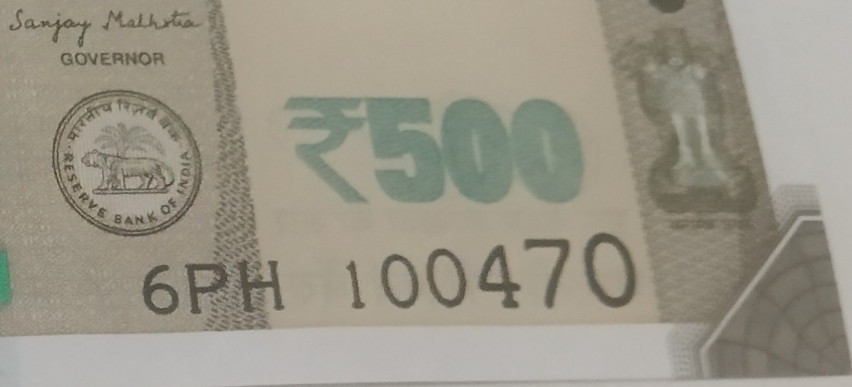 ₹500 Mahatma Gandhi New Series · 6PH 100470 — Detail