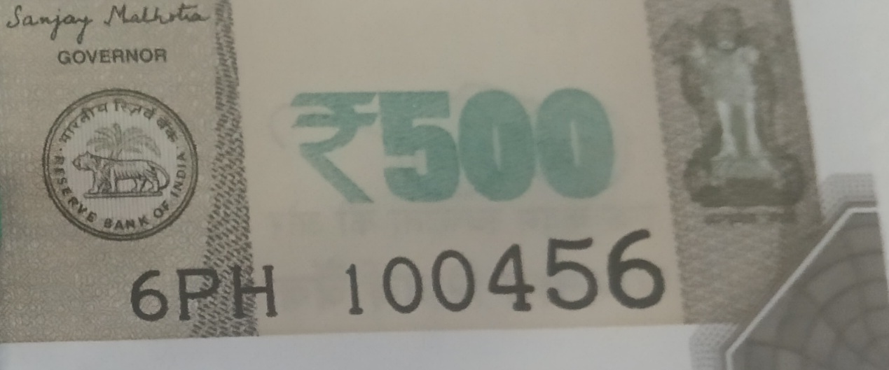 ₹500 Mahatma Gandhi New Series · 6PH 100456 — Detail