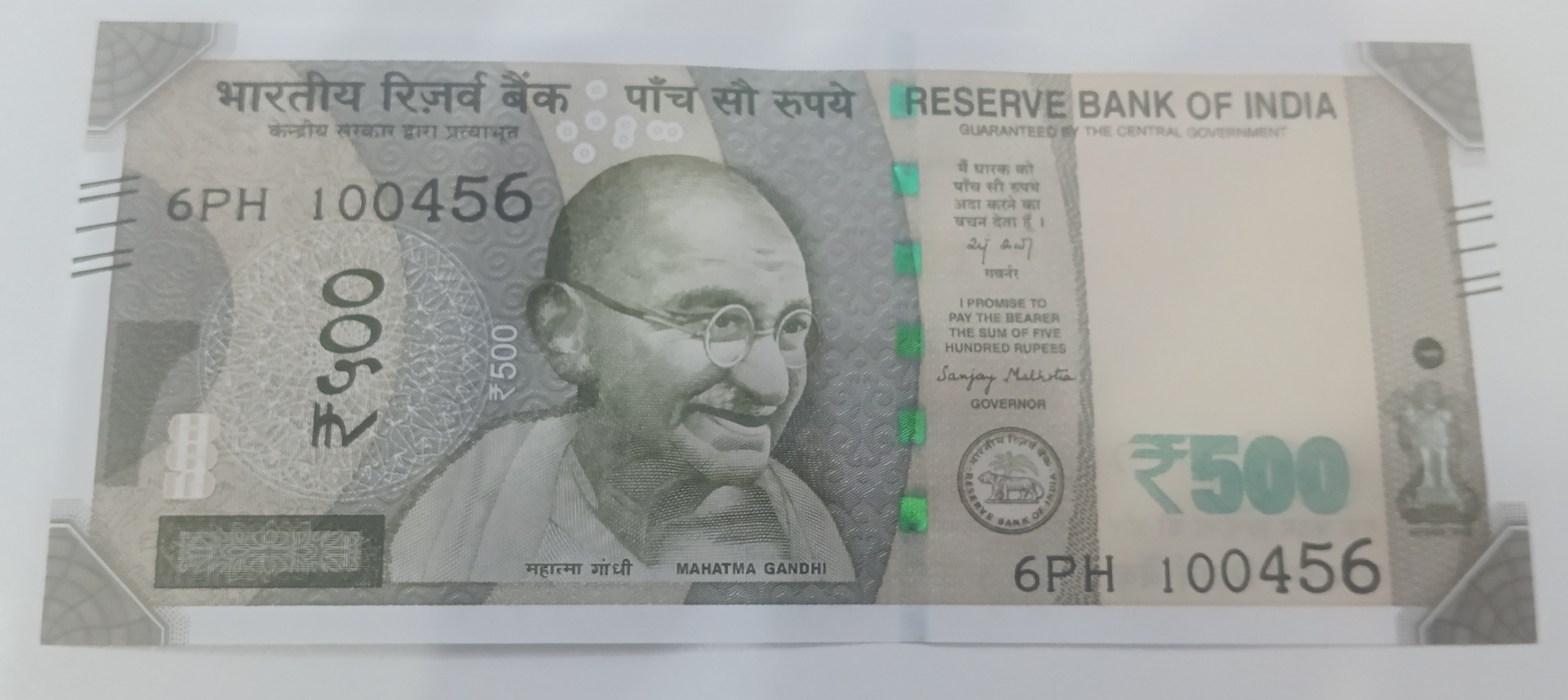 ₹500 Mahatma Gandhi New Series · 6PH 100456