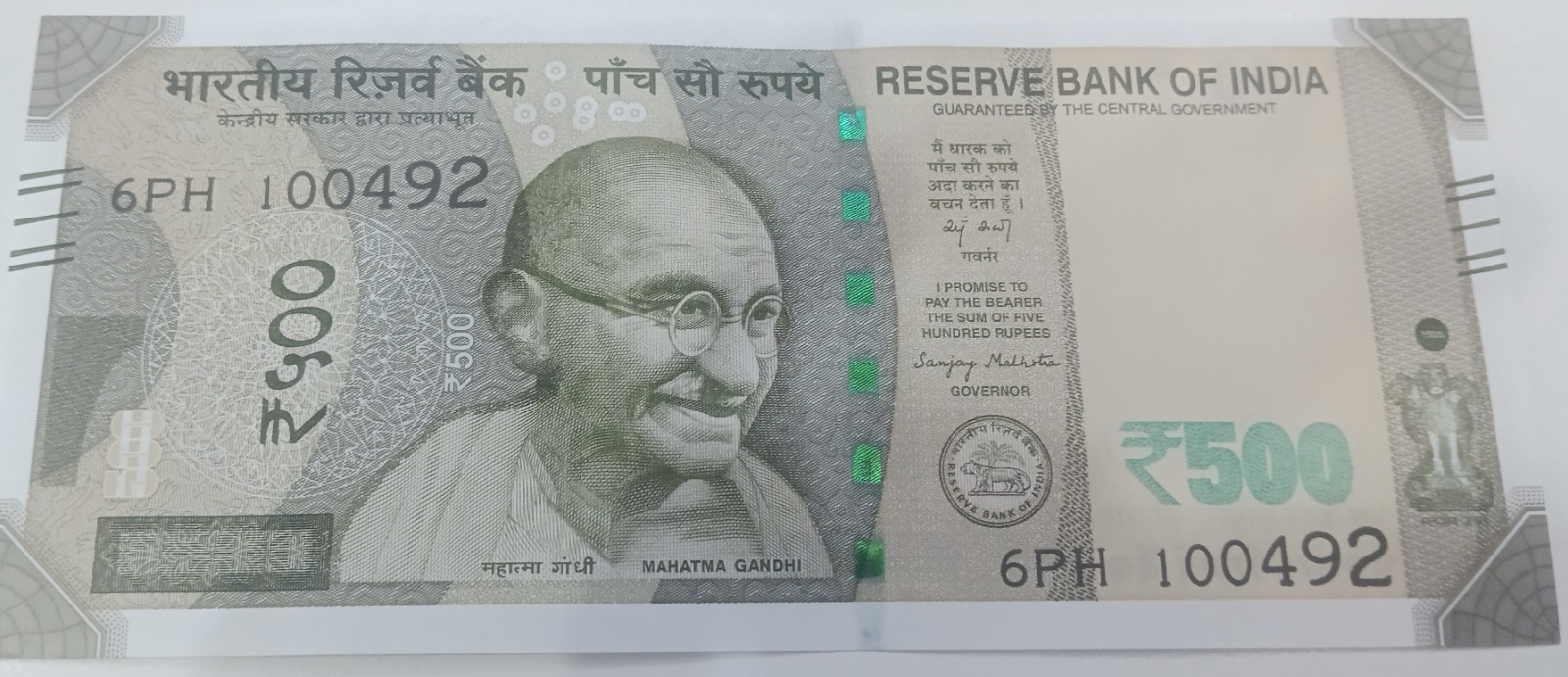₹500 Mahatma Gandhi New Series · 6PH 100492
