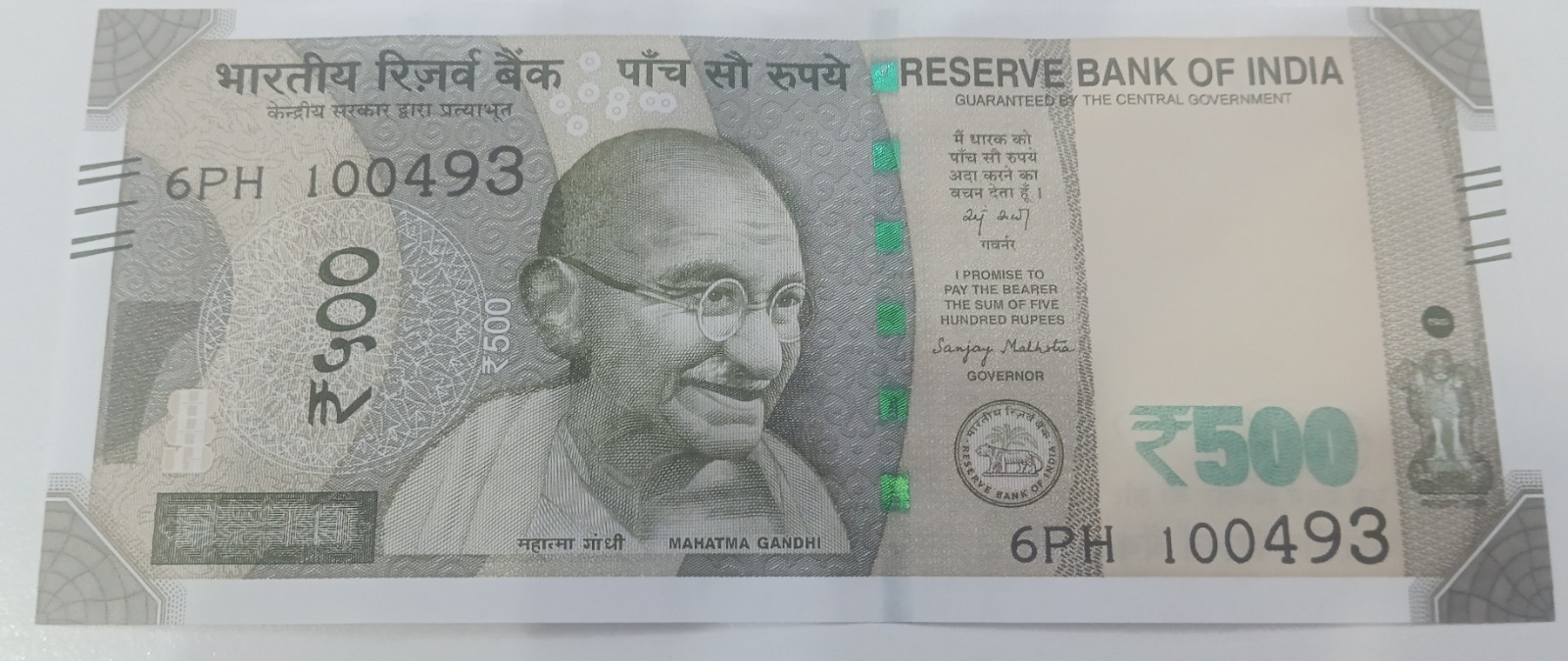 ₹500 Mahatma Gandhi New Series · 6PH 100493