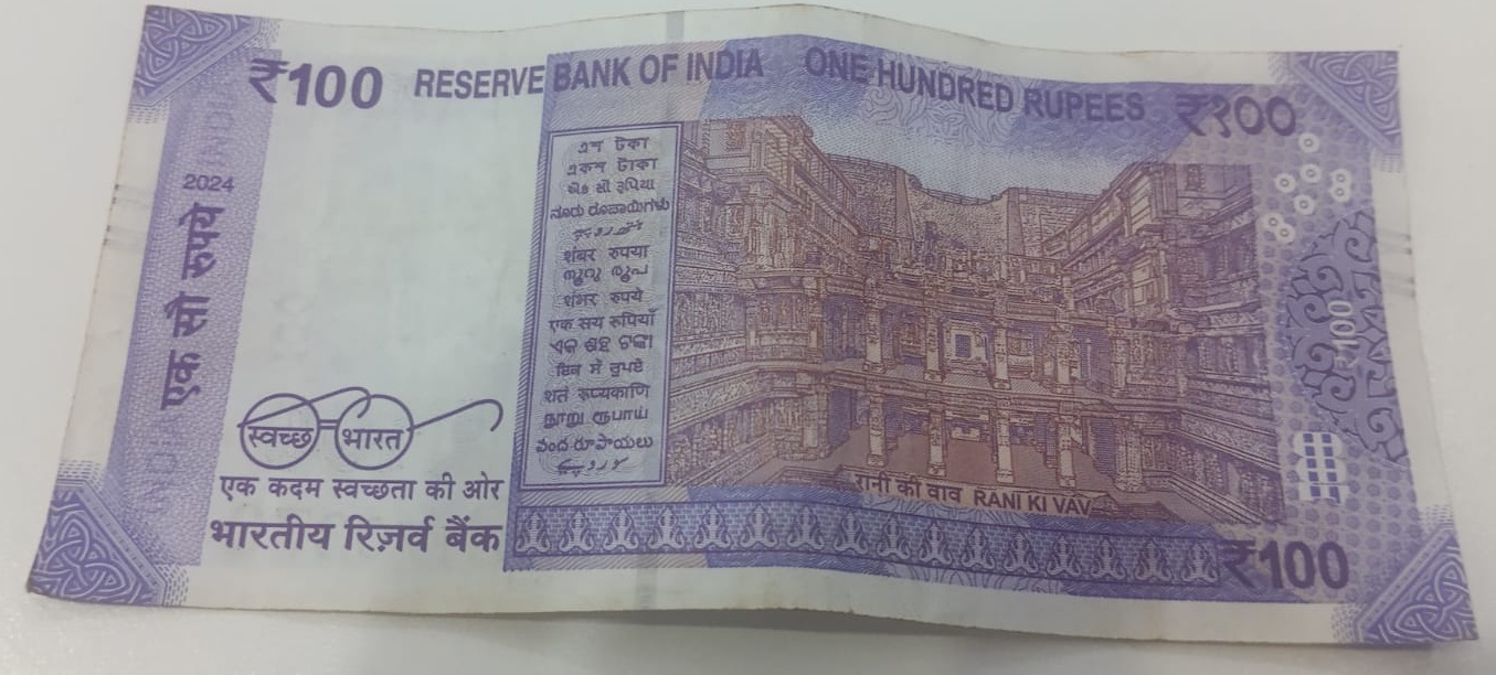 ₹100 Mahatma Gandhi New Series · 0VN 170370 — Back