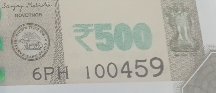 ₹100 Mahatma Gandhi New Series · 6PH 100459 — Detail