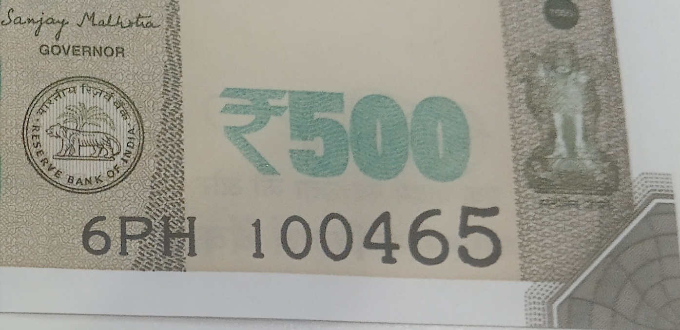 ₹500 Mahatma Gandhi New Series · 6PH 100465 — Detail