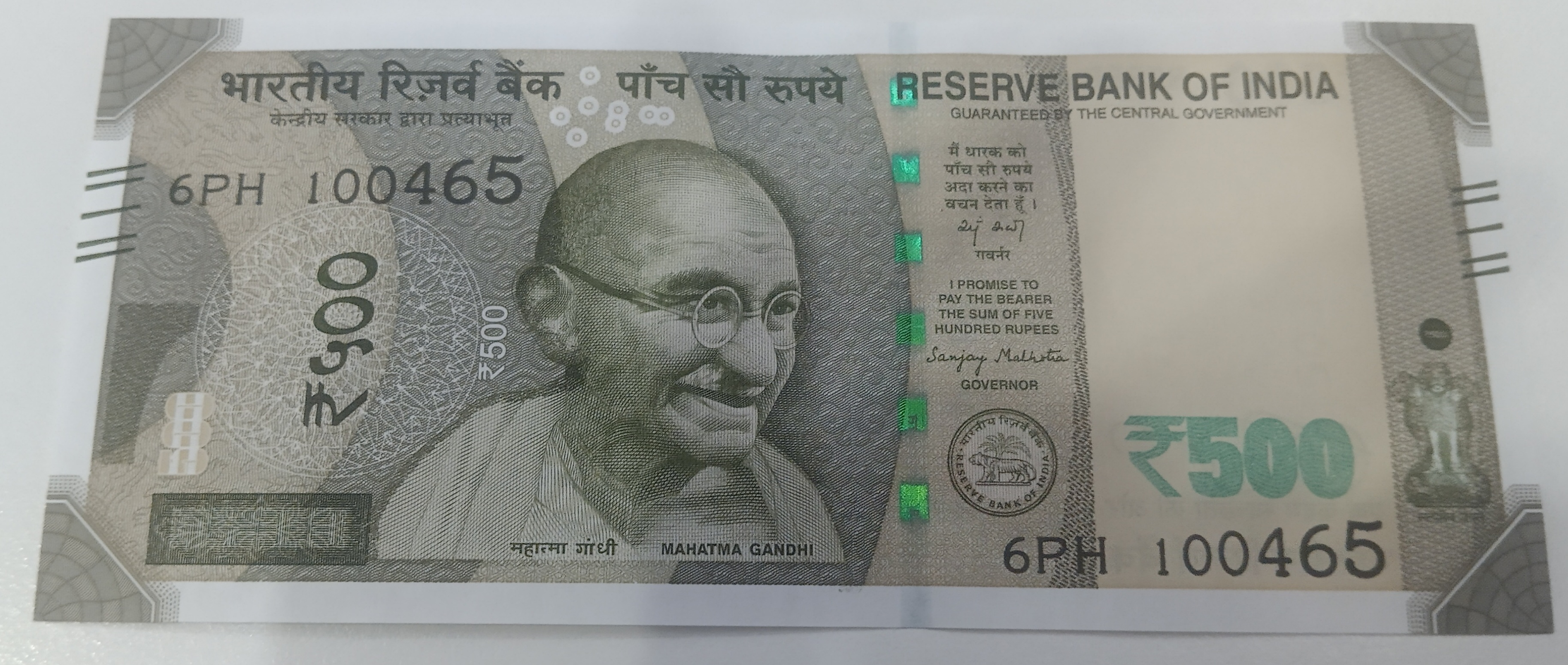 ₹500 Mahatma Gandhi New Series · 6PH 100465
